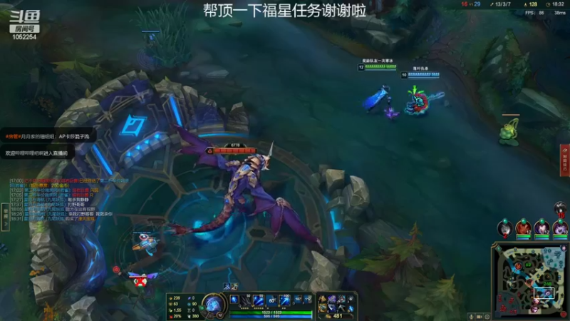 【2022-04-17 23点场】GS丶望月：寒冰专场：刮起来~~