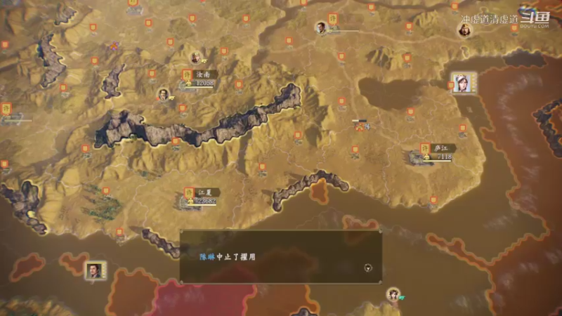 士夑，与何进对抗，显实力