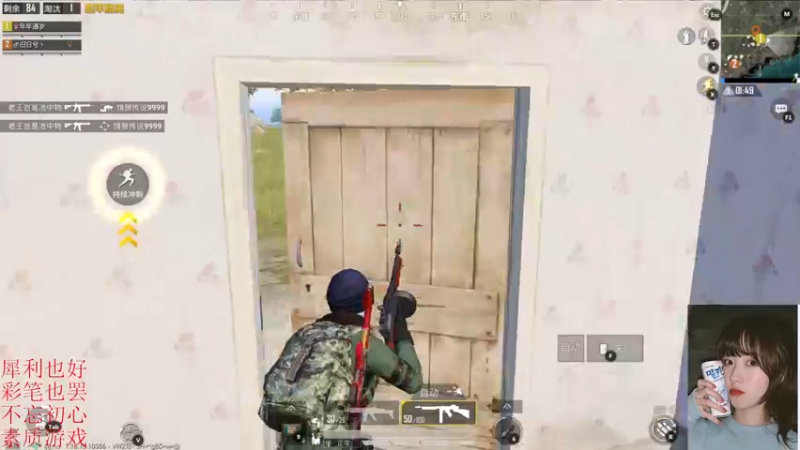 【2022-04-18 00点场】图妹半生：无人不冤，有情皆孽