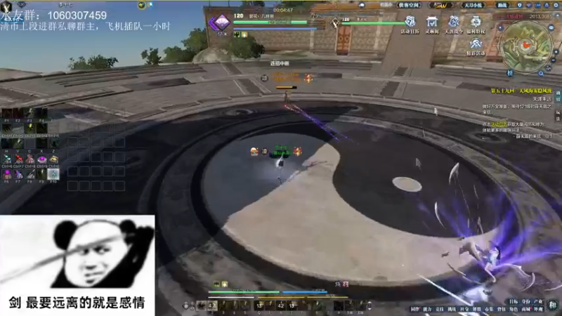 【2022-04-13 22点场】是猫久啊：猫久：菜就哭啊，练有啥用
