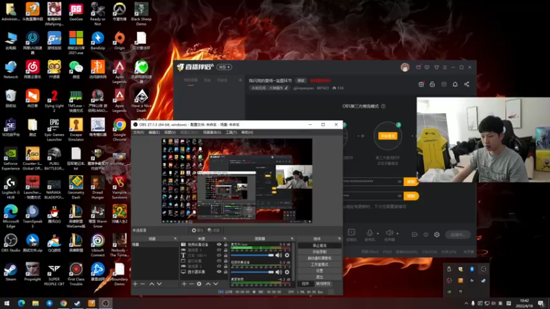【2022-04-18 10点场】yjjimpaopao：我闪亮的登场~