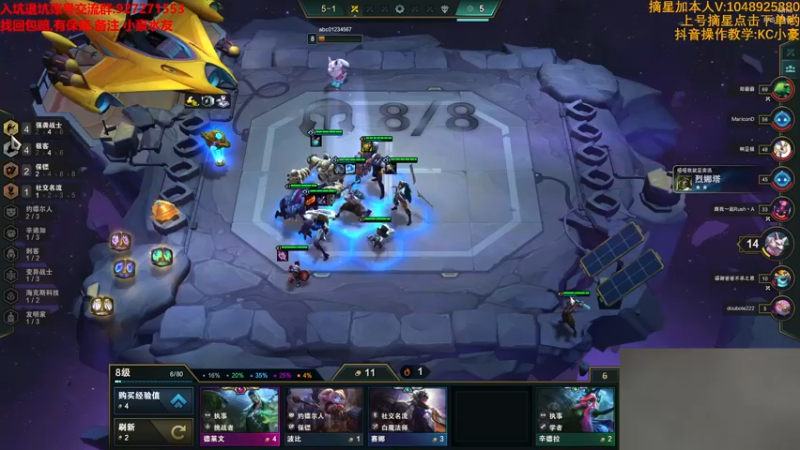 【2022-04-18 01点场】KC丶小豪：极速上分！ 7764762