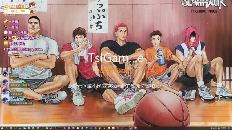 【2022-04-18 21点场】妙哇喷火龙：【小奶团】技术主播(未来的)～绝地龙虾~