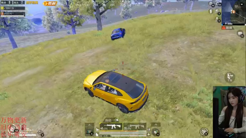 【2022-04-17 01点场】图妹半生：无人不冤，有情皆孽