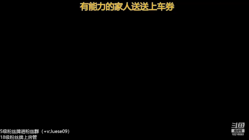 【2022-04-17 20点场】小角色ovo：（双倍亲密度！）巅峰根本输不了！！