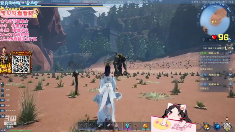 【2022-04-17 23点场】果小果是个弟弟：果小果：新游戏好好玩！