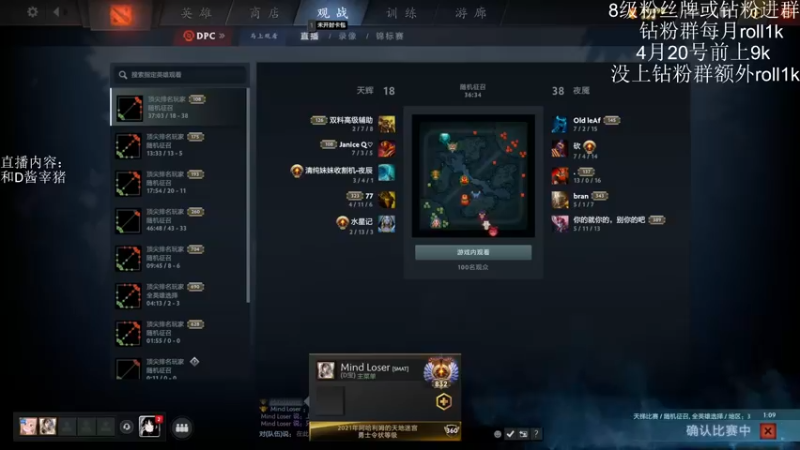 【2022-04-18 11点场】艾斯yoona：光速冲9k day14