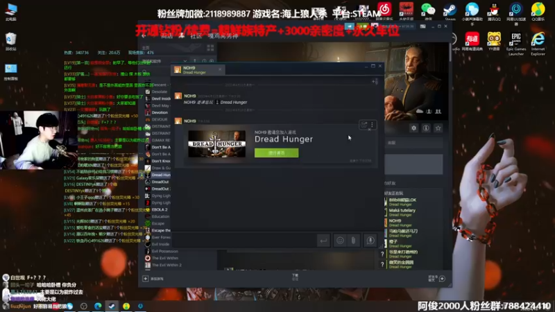 【2022-04-18 19点场】阿俊丶ll：【阿俊】全能小子幽默解说！