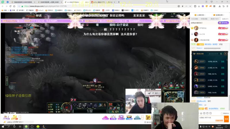 【2022-04-18 13点场】恶霸提莫：我的机会来了，峡谷冲前10！