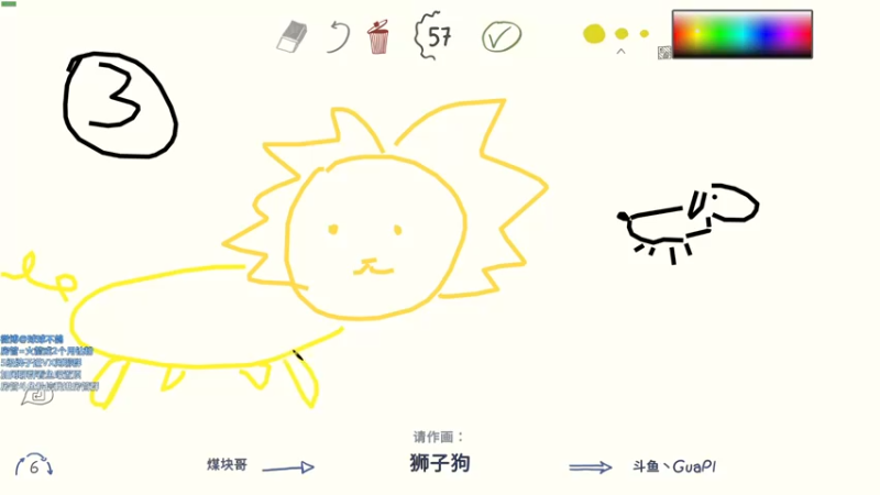 【2022-04-18 03点场】球球OvOvO：球球：猎人就不能嗷呜啦？