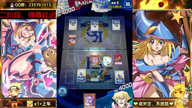 【2022-04-16 12点场】miyaxr：传5皇帝出征KC二阶段！