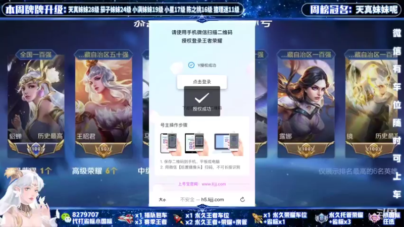 【2022-04-17 14点场】绪伦gg：绪伦：全英雄双系统解决一切上分问题！
