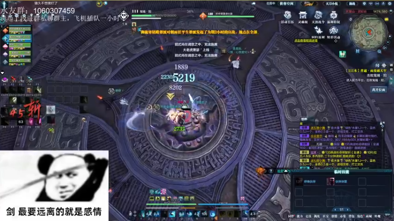 【2022-04-12 22点场】是猫久啊：猫久：菜就哭啊，练有啥用