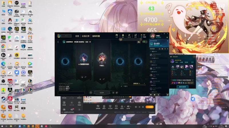 【2022-04-16 11点场】小铅笔HB：绝活蓝猫轮回超电磁炮~