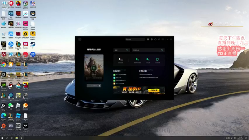 【2022-04-18 18点场】蓝战非OvO：吃鸡高端局500强