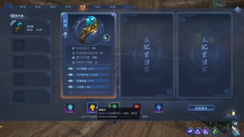 【2022-04-18 19点场】SAYA丶J：纯纯逆天哥的直播间