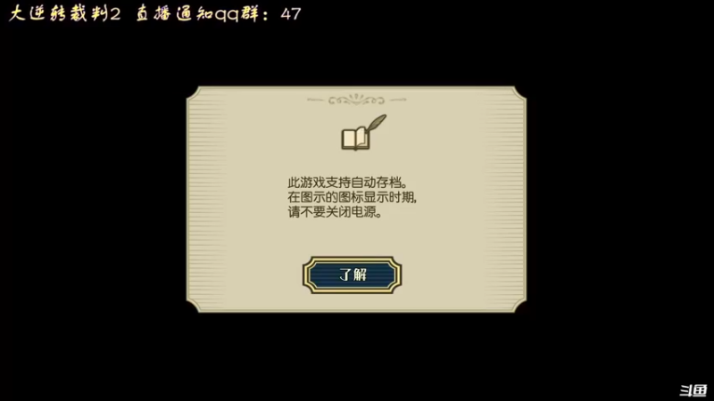 【2022-04-14 14点场】叫小猪吧：高情商：这个主播涉猎很广