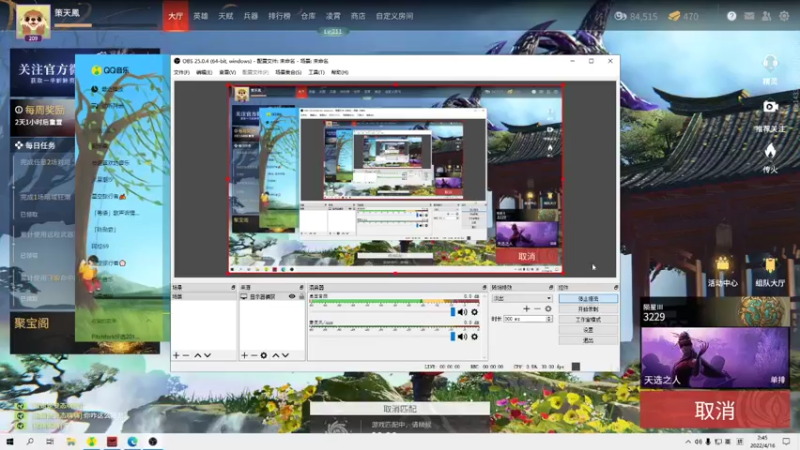 【2022-04-16 02点场】卫紫衣：真的是游戏废物