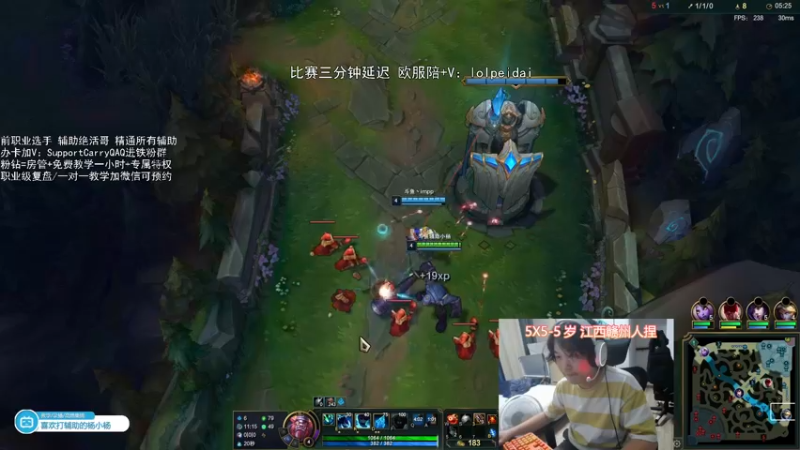 【2022-04-13 23点场】天才辅助杨小杨：这个人的辅助很厉害