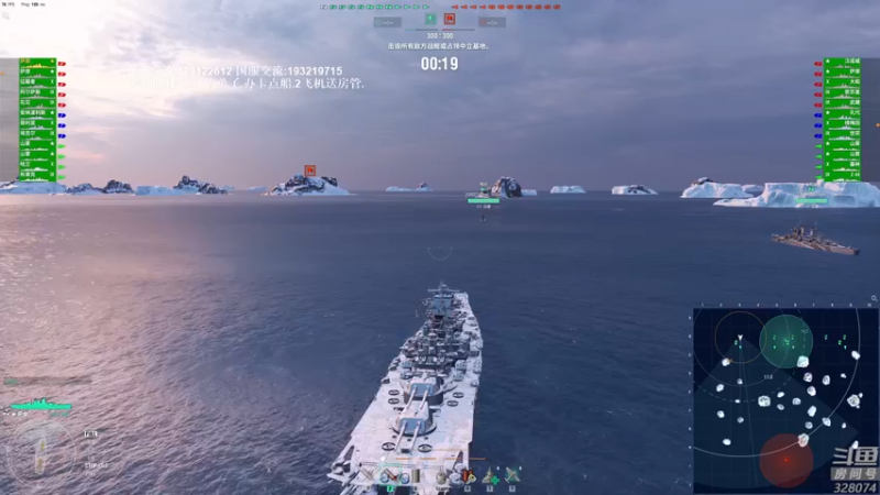 【2022-04-17 18点场】天涯凝望：战舰世界:从入门到弃坑!