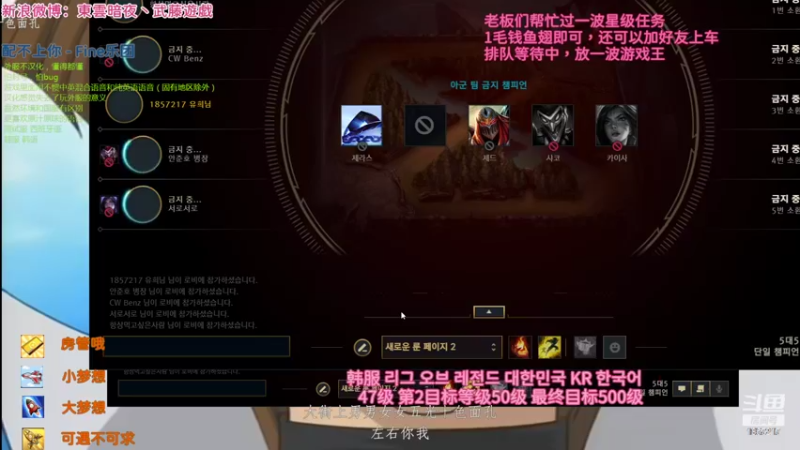 【2022-04-17 23点场】東雲暗夜Ay武藤遊戯Yugi：打破一下曾经的规则 デュエル