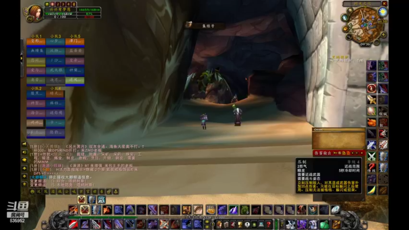 【2022-04-18 09点场】兴兴的梦想：1区火锤：开测试服了啊快了！635952