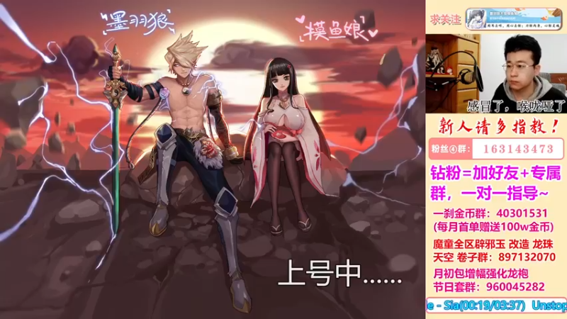 【2022-04-16 16点场】墨羽狼不是摸鱼娘：瞎子110不需要契约了，真棒！