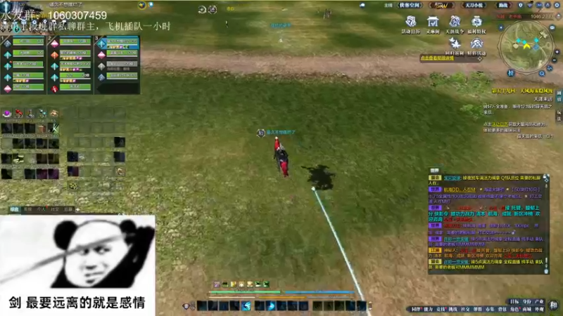 【2022-04-14 00点场】是猫久啊：猫久：菜就哭啊，练有啥用