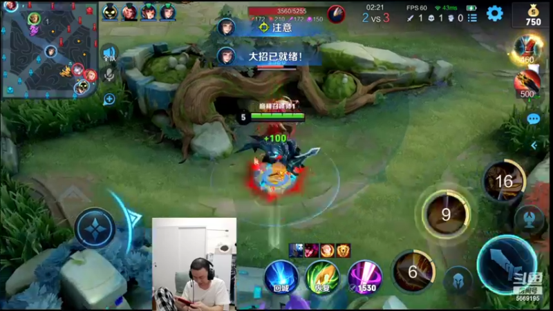 【2022-04-17 22点场】亚瑟王丶Z：新赛季巅峰赛冲冲冲！！ 5669195