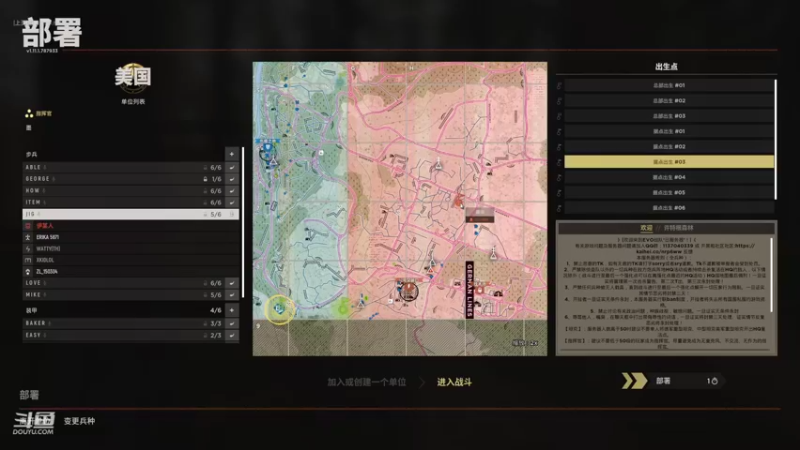 【2022-04-18 02点场】Dy花老湿：【二指巅峰，双倍亲密度】