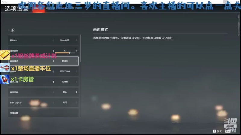 【2022-04-14 22点场】三岁没长手：【三岁】三排嘎嘎掉分 有车位