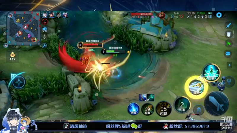 【2022-04-18 16点场】清风孙策：打个国服夏洛特