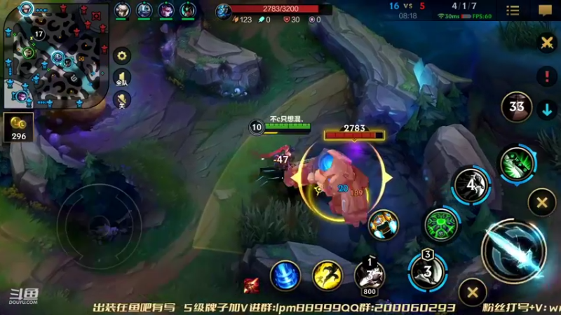 【2022-04-17 23点场】若念king：组排冲冲分    第一VI
