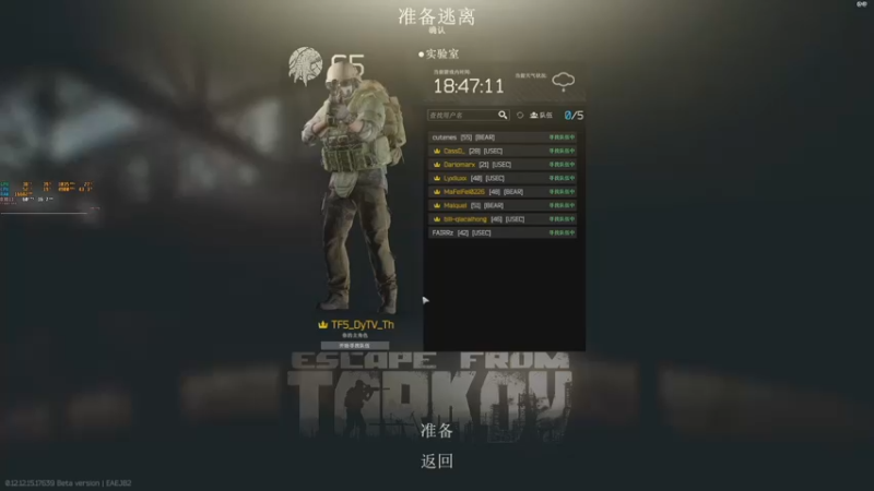 【2022-04-17 23点场】解说TH：TH:直播时间改晚上了