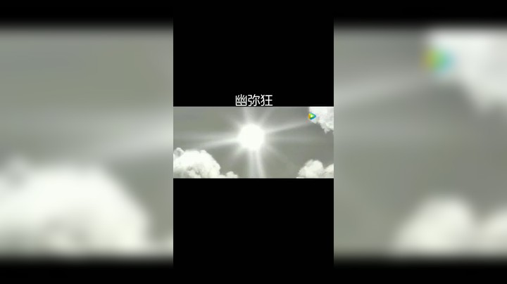 追随他的脚步