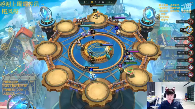 【2022-04-17 15点场】一路哥哥丶：一路：全网最新整容，克制一切！