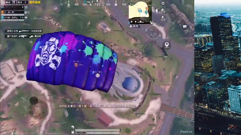 【2022-04-18 20点场】孙怀山：钢枪钢不过就摆烂