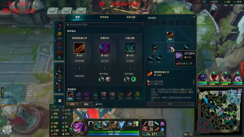 【2022-04-18 10点场】LOL丶摇摆：安分：一个打野