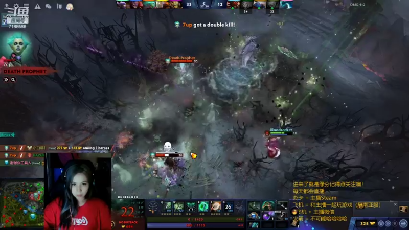 【2022-04-16 20点场】小白喵学Dota：日常OMG 4+2宰猪