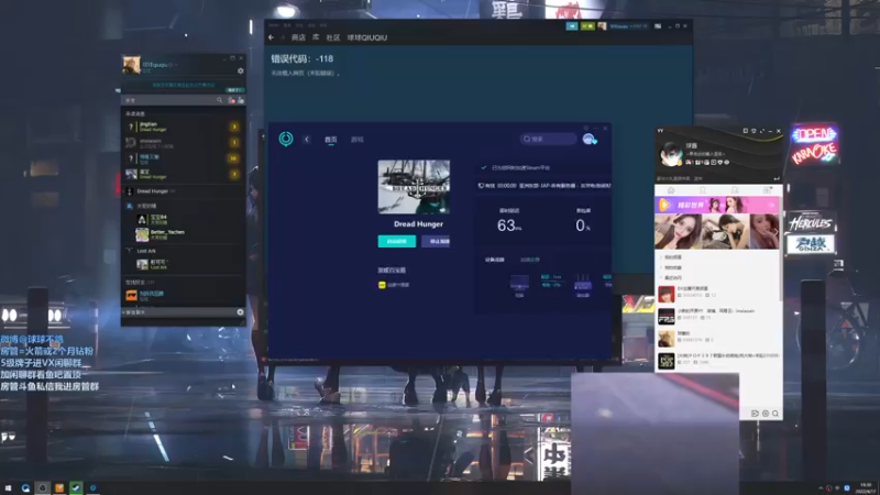 【2022-04-17 19点场】球球OvOvO：球球：猎人就不能嗷呜啦？