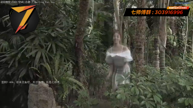 【一起看】7师傅的精彩时刻 20220418 17点场