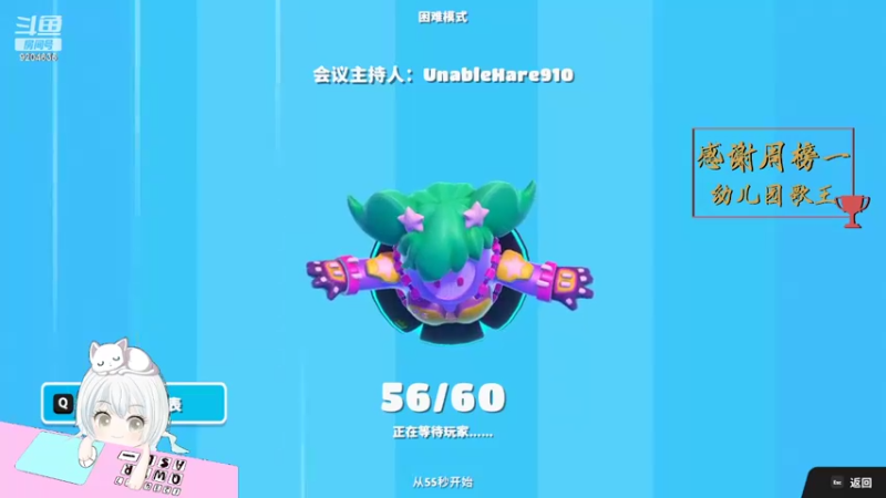 【2022-04-17 22点场】MoRi是倪呀：每天都要开心噢~好点啦