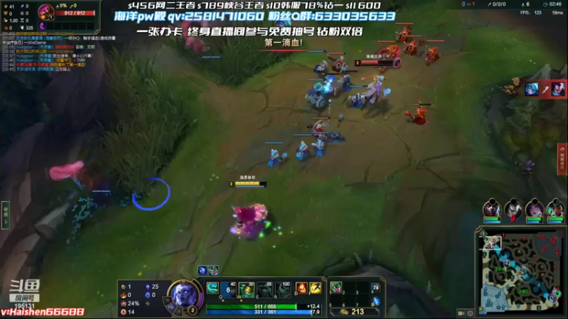 【2022-04-17 16点场】海神丶俄洛伊：鞭下渡亡魂,三鞭教做人