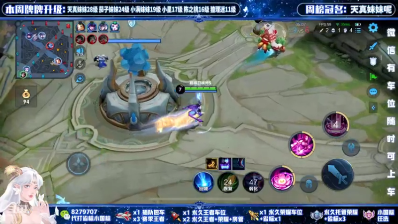 【2022-04-17 16点场】绪伦gg：绪伦：全英雄双系统解决一切上分问题！