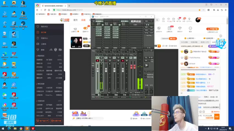 【2022-04-18 09点场】智勋勋勋勋：智勋：一个高手！