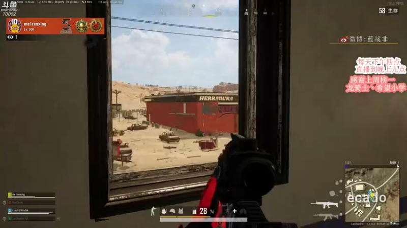 【2022-04-18 20点场】蓝战非OvO：吃鸡高端局500强