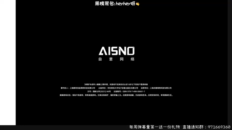 【2022-04-16 15点场】肖像画啊：无期迷途，火热三测！