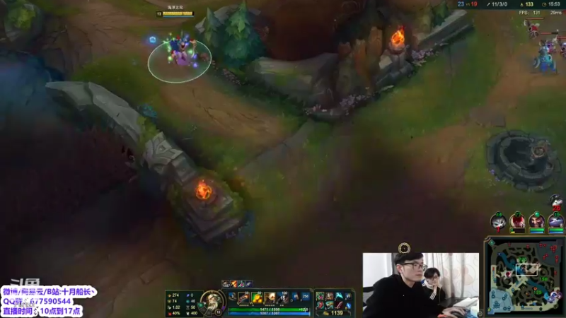 【2022-04-18 18点场】十月船长丶：一桶2100,嘎嘎乱杀