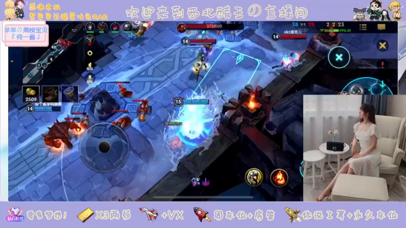 【2022-04-17 19点场】觉早早OvO：做真实的自己 10075970