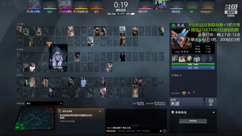 【2022-04-18 00点场】亚瑟归来丶：周末2点-1点开黑拉满！